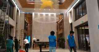 Ļĳȩ