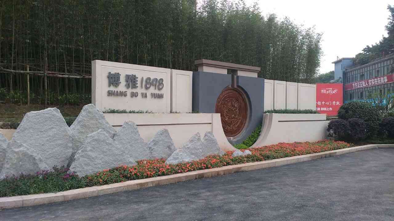 ¥ĳȩ