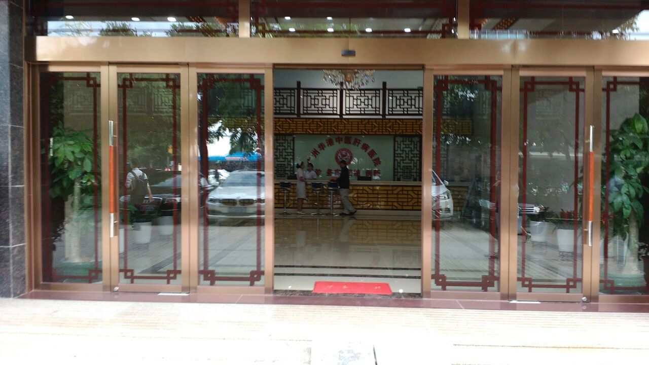 ȩ