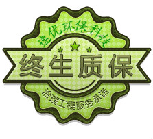 ޱӮbwin(ɷ)޹˾