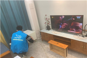 װ޳ȩ