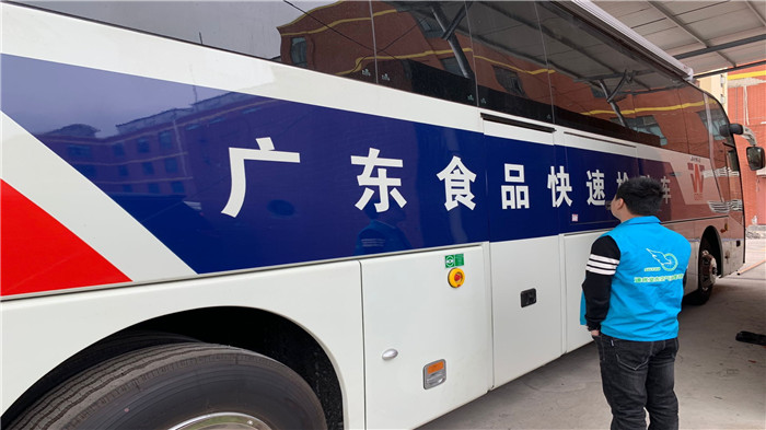 ޱӮbwin(ɷ)޹˾